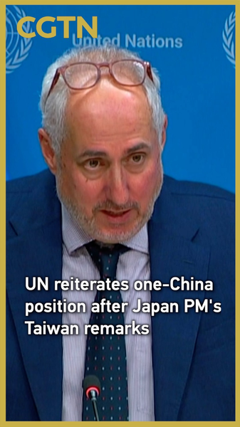 UN_Reaffirms_One_China_Policy_Amid_Japan_s_Taiwan_Comments video poster