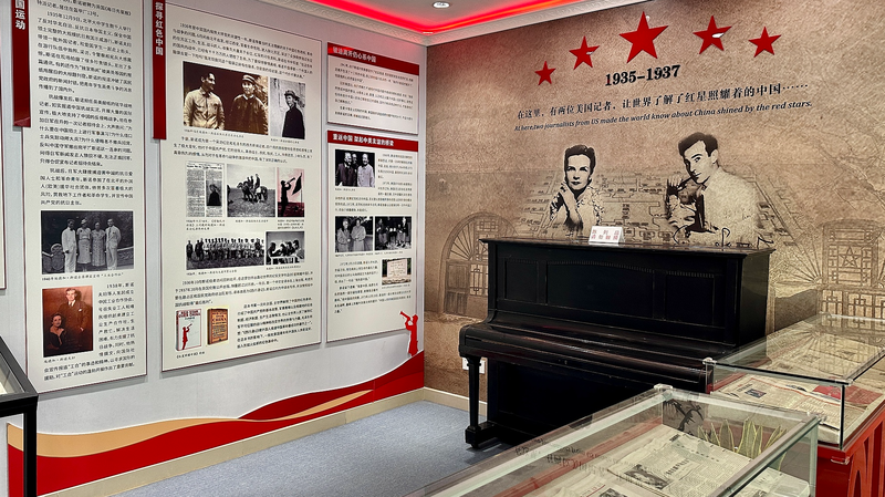 US_China_Documentary_Wins_Golden_Angel_Award_in_LA