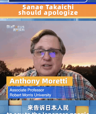 US_Scholar_Urges_Japanese_PM_to_Apologize_for_China_Remarks video poster