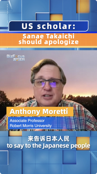 US_Scholar_Urges_Japanese_PM_to_Apologize_for_China_Remarks video poster