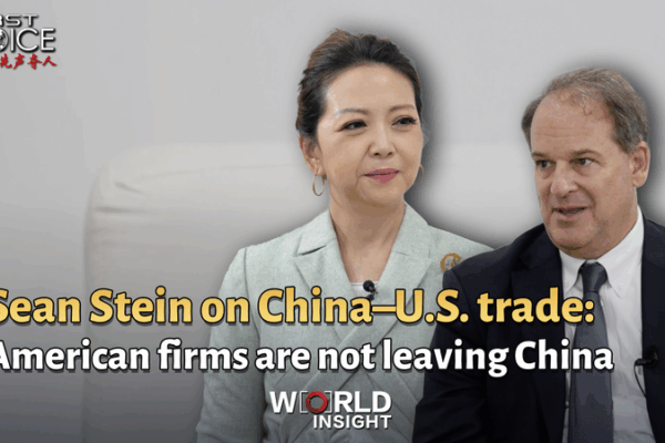 U_S__Firms_Double_Down_on_China_Amid_Global_Shifts__Says_Business_Leader video poster