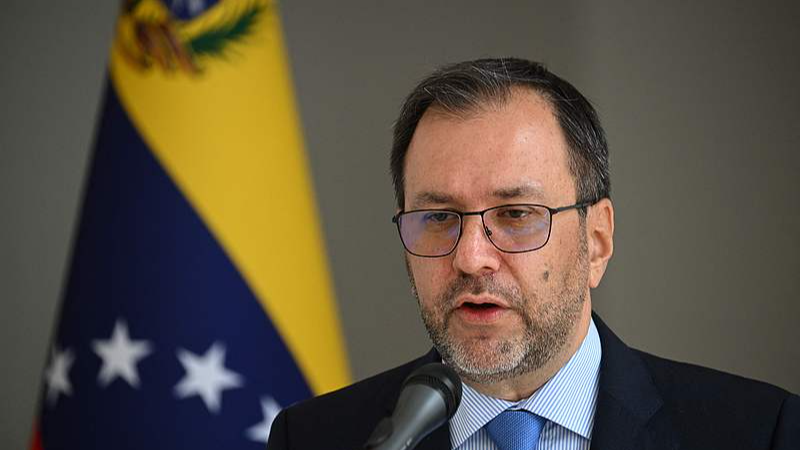 Venezuela_Condemns_US__Terrorist__Label_on__Nonexistent__Cartel - Khabar Asia Venezuela_Condemns_US__Terrorist__Label_on__Nonexistent__Cartel