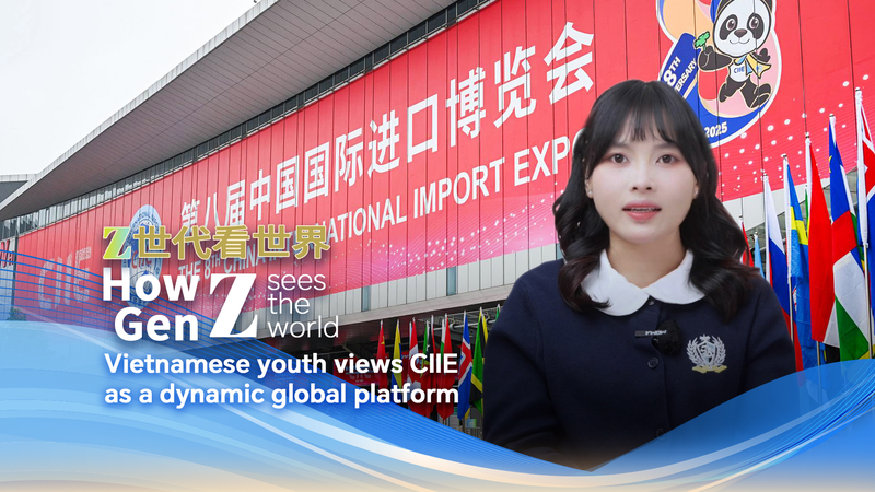 Vietnamese_Youth_Hail_CIIE_as_Gateway_to_Global_Opportunities_poster - Khabar Asia Vietnamese_Youth_Hail_CIIE_as_Gateway_to_Global_Opportunities video poster