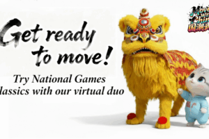 Virtual_Duo_Juliet___Meowdy_Promote_15th_National_Games_with_AI_Powered_Sports_Showcase video poster