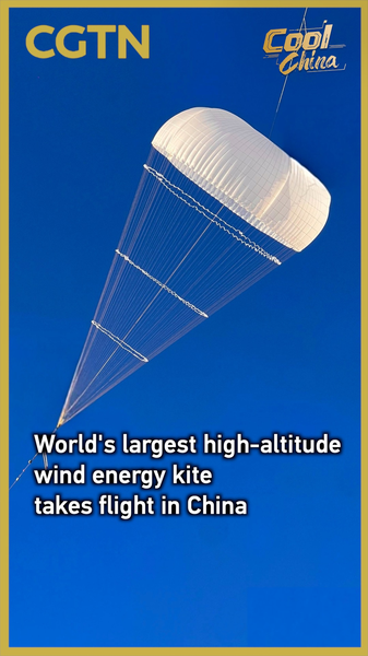 China Launches World’s Largest High-Altitude Wind Energy Kite video poster
