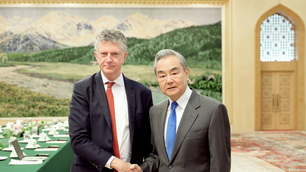 Wang_Yi_Calls_for_UK_China_Pragmatic_Cooperation_in_Beijing_Talks