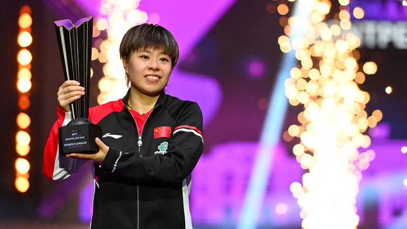 Wang_Yidi_s_Thrilling_Comeback_Secures_WTT_Champions_Title_in_France