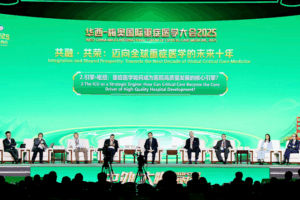 West_China_Mayo_Forum_Marks_Decade_of_Critical_Care_Innovation
