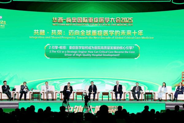 West_China_Mayo_Forum_Marks_Decade_of_Critical_Care_Innovation