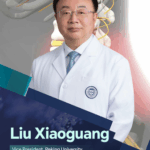 When_Surgery_Becomes_Necessary_for_Lumbar_Disc_Herniation video poster