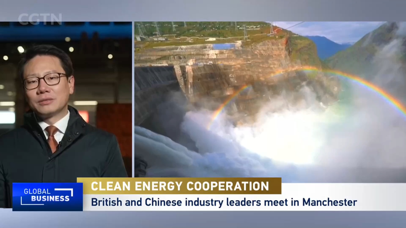 Wuhan_and_Manchester_Lead_Global_Clean_Energy_Transition_poster - Khabar Asia Wuhan_and_Manchester_Lead_Global_Clean_Energy_Transition video poster
