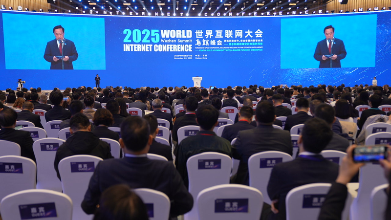 Wuzhen_Summit_2025__3_Keys_to_a_Shared_Digital_Future - Khabar Asia Wuzhen_Summit_2025__3_Keys_to_a_Shared_Digital_Future