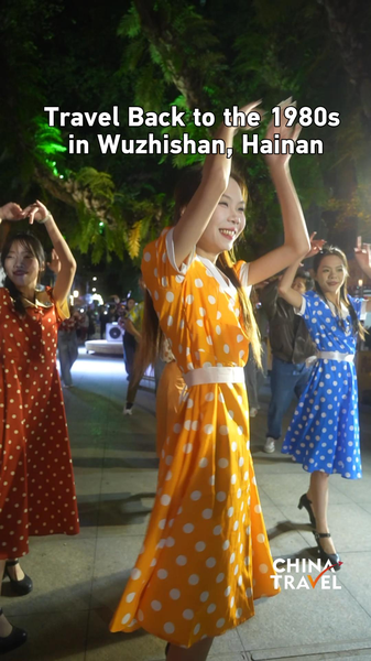 Wuzhishan_s_1980s_Nostalgia__Disco_Nights_Revive_Hainan_s_Cultural_Hub video poster