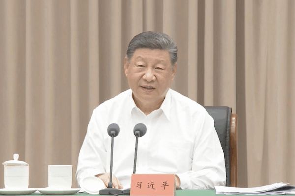 Xi_Jinping_Calls_for_High_Standard_Development_of_Hainan_Free_Trade_Port video poster
