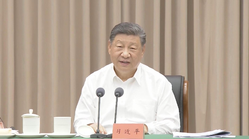Xi_Jinping_Calls_for_High_Standard_Development_of_Hainan_Free_Trade_Port_poster - Khabar Asia Xi_Jinping_Calls_for_High_Standard_Development_of_Hainan_Free_Trade_Port video poster