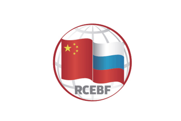 Xi_Jinping_Hails_China_Russia_Energy_Ties_at_Business_Forum