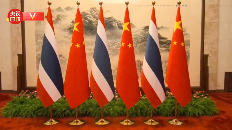 Xi_Jinping_Holds_Talks_with_Thailand_s_King_to_Strengthen_Ties