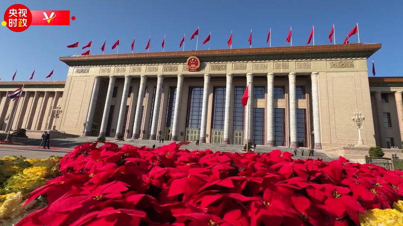 Xi_Jinping_Hosts_Thai_King_in_Beijing_to_Strengthen_Bilateral_Ties