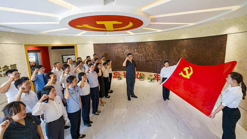 Xi_Jinping_Stresses_CPC_Self_Reform_in_New_Qiushi_Journal_Article