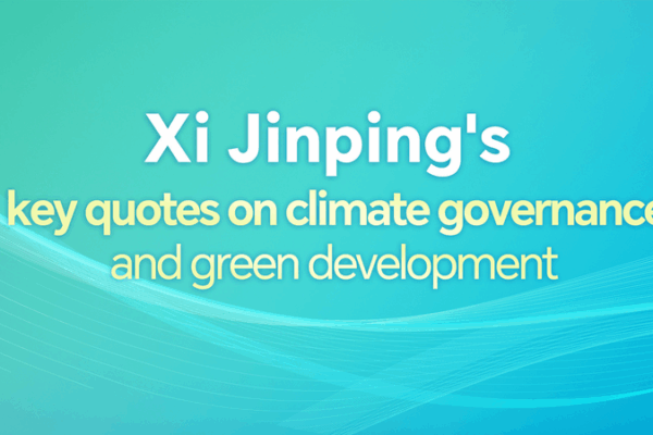 Xi_Jinping_Stresses_Global_Climate_Action_at_Brazil_Summit