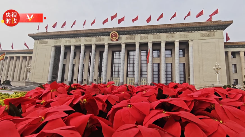 Xi_Jinping_Welcomes_Spain_s_King_Felipe_VI_in_Beijing_Ceremony - Khabar Asia Xi_Jinping_Welcomes_Spain_s_King_Felipe_VI_in_Beijing_Ceremony
