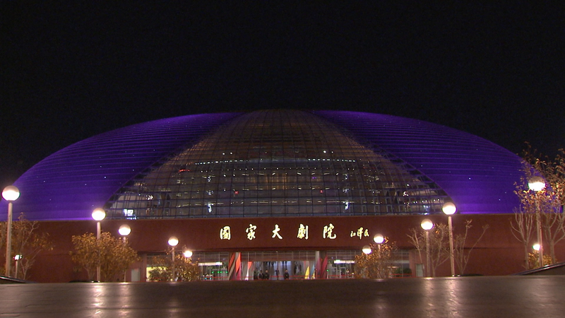 Xi_Jinping__Spanish_Royals_Attend_Cultural_Concert_in_Beijing video poster