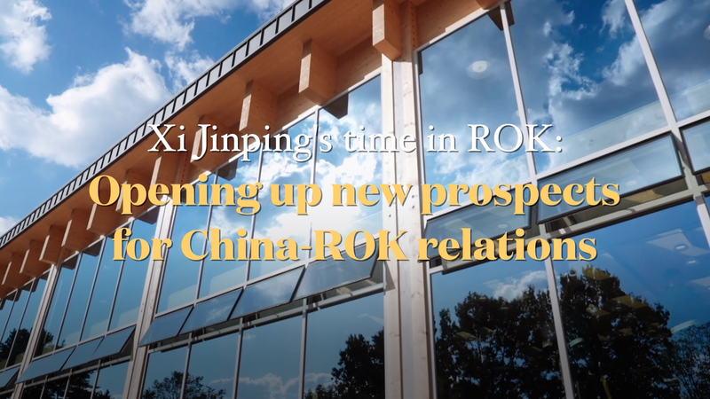 Xi_Jinping_s_ROK_Visit_Charts_New_Path_for_China_South_Korea_Ties video poster