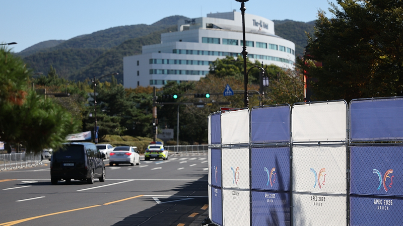 Xi_Urges_APEC_Unity_on_Tech__Green_Growth_at_Leaders__Meeting - Khabar Asia Xi_Urges_APEC_Unity_on_Tech__Green_Growth_at_Leaders__Meeting