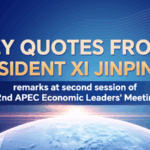 Xi_Urges_Asia_Pacific_Unity_for_Sustainable_Future_at_APEC_Meeting