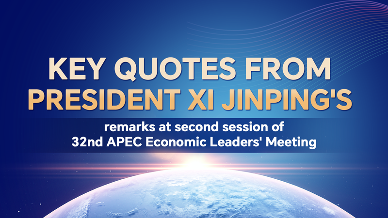 Xi_Urges_Asia_Pacific_Unity_for_Sustainable_Future_at_APEC_Meeting - Khabar Asia Xi_Urges_Asia_Pacific_Unity_for_Sustainable_Future_at_APEC_Meeting