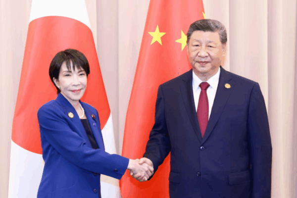 Xi__Takaichi_Pledge_New_Era_in_China_Japan_Relations video poster