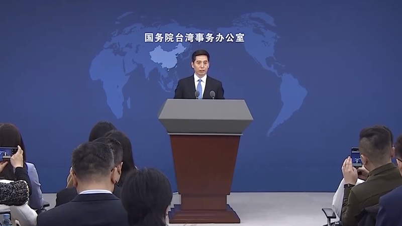 Xi_s_Taiwan_Remarks_Highlight_Cross_Strait_Priorities_in_2025