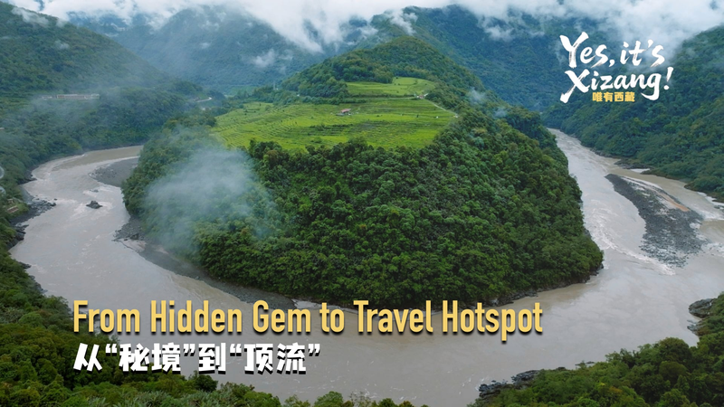 Xizang_s_Medog_Highway_Transforms_Remote_Region_into_Travel_Hotspot video poster