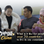 Yiwu_s__UN_Community__Fosters_Global_Harmony_in_Zhejiang video poster