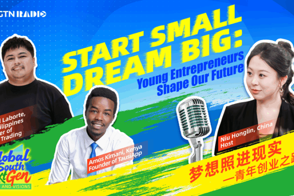 Young_Entrepreneurs_Redefine_Innovation_Across_Global_South_in_2025 video poster