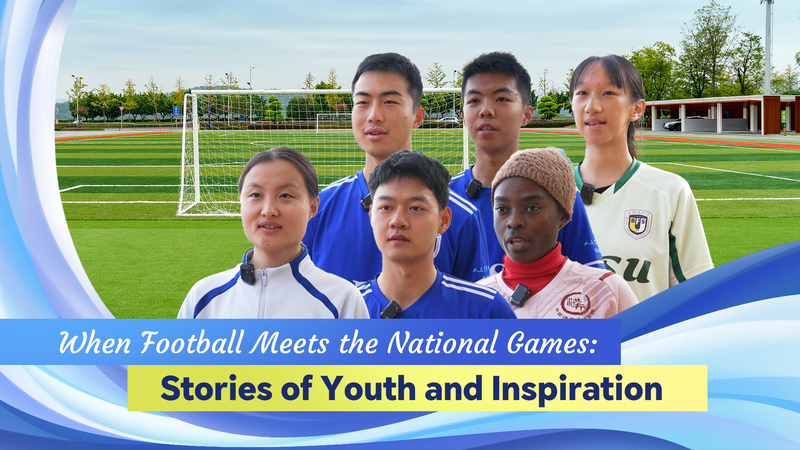 Youth_Football_Shines_at_China_s_2025_National_Games video poster