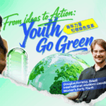 Youth_Lead_Global_Sustainability_Efforts_in_New__Global_South_Next_Gen__Episode video poster