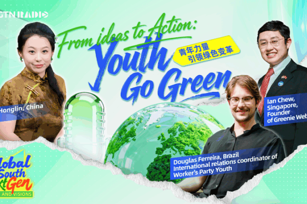 Youth_Lead_Global_Sustainability_Efforts_in_New__Global_South_Next_Gen__Episode video poster