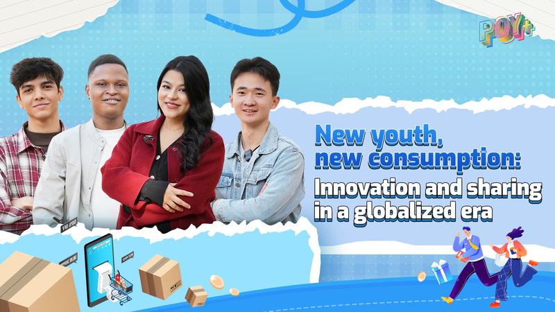 Youth_Redefine_Global_Consumption_Trends_in_2025 video poster