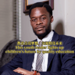Zambian_Youth_Leader_Empowers_Children_Through_Education video poster