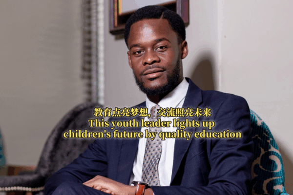 Zambian_Youth_Leader_Empowers_Children_Through_Education video poster