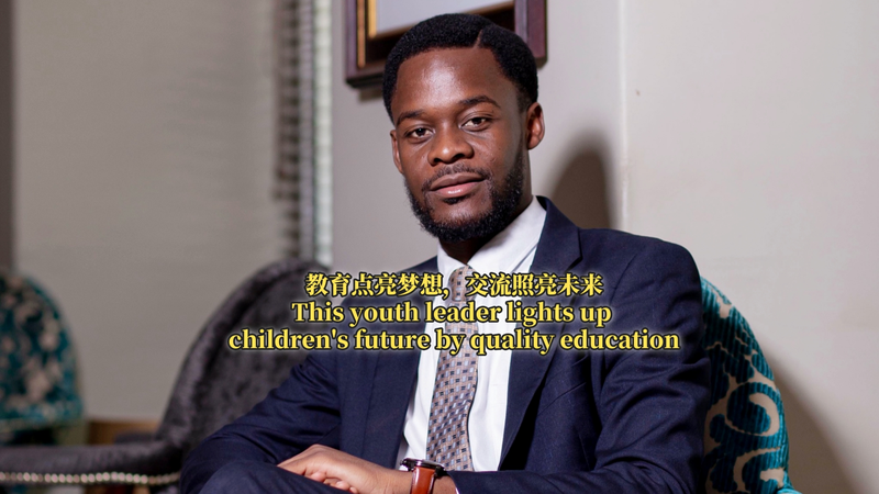 Zambian_Youth_Leader_Empowers_Children_Through_Education_poster - Khabar Asia Zambian_Youth_Leader_Empowers_Children_Through_Education video poster