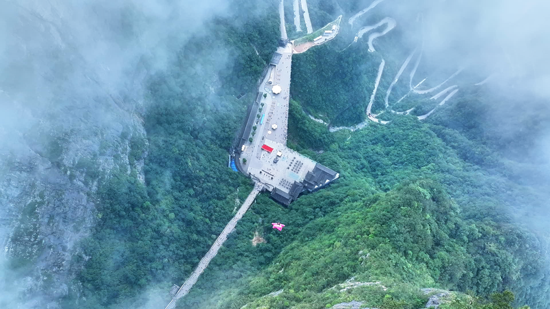 Zhangjiajie__Beyond_the__Avatar__Mountains_poster - Khabar Asia Zhangjiajie__Beyond_the__Avatar__Mountains video poster