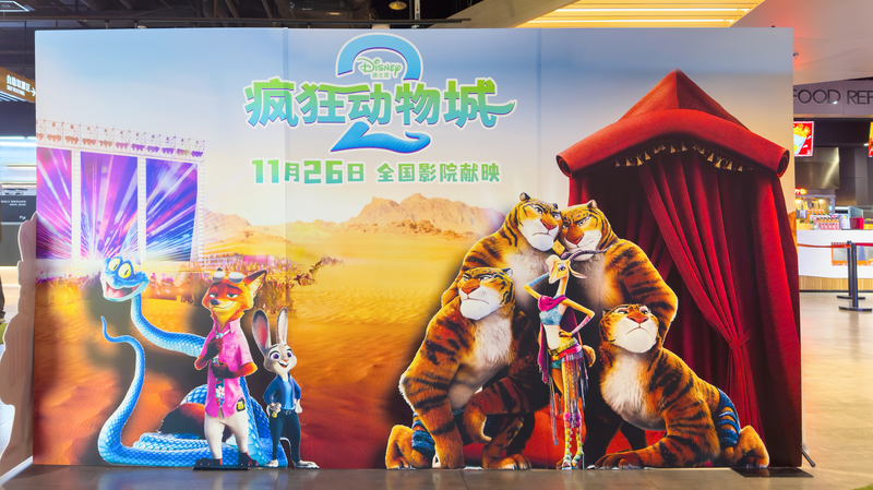Zootopia_2__Smashes_China_Presale_Record_for_Animated_Films - Khabar Asia _Zootopia_2__Smashes_China_Presale_Record_for_Animated_Films