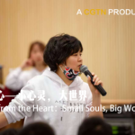 0UEF8WOVJ3HFPC3XFTEX - Khabar Asia Zhang Chenting’s 20-Year Journey Amplifying Children’s Voices Through Musical Theater video poster