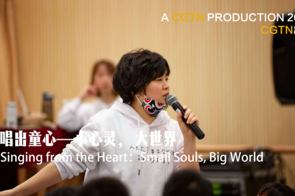 Zhang Chenting’s 20-Year Journey Amplifying Children’s Voices Through Musical Theater video poster