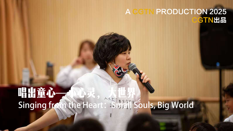 Zhang Chenting’s 20-Year Journey Amplifying Children’s Voices Through Musical Theater video poster