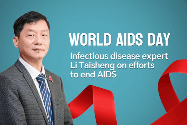 2025_AIDS_Progress__How_Close_Are_We_to_Ending_the_Epidemic_