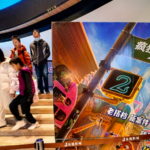 2025_Chinese_New_Year_Film_Season_Box_Office_Tops_2_Billion_Yuan