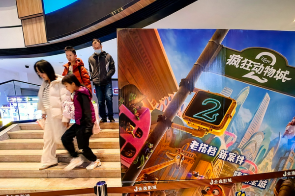 2025_Chinese_New_Year_Film_Season_Box_Office_Tops_2_Billion_Yuan